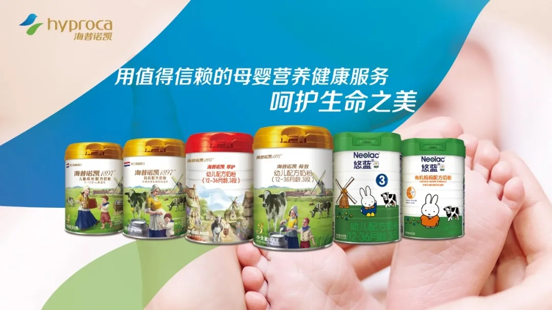 和记官网•[app]官方网站