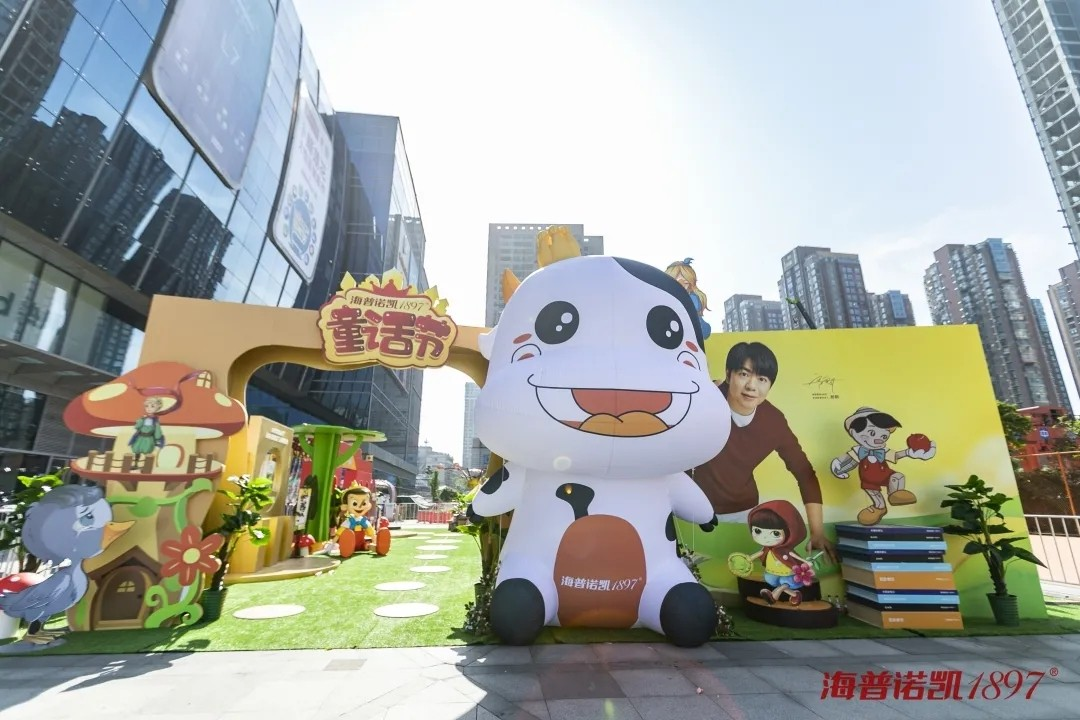 和记官网•[app]官方网站