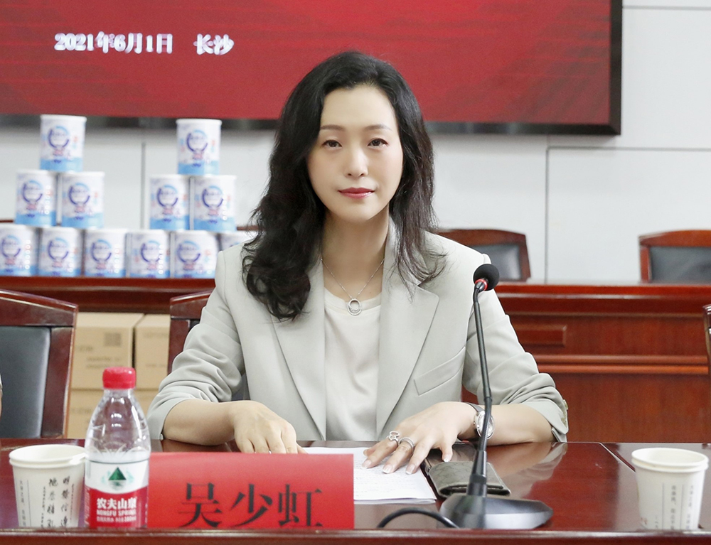 和记官网•[app]官方网站