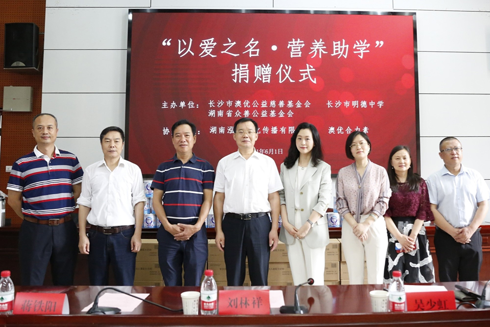 和记官网•[app]官方网站