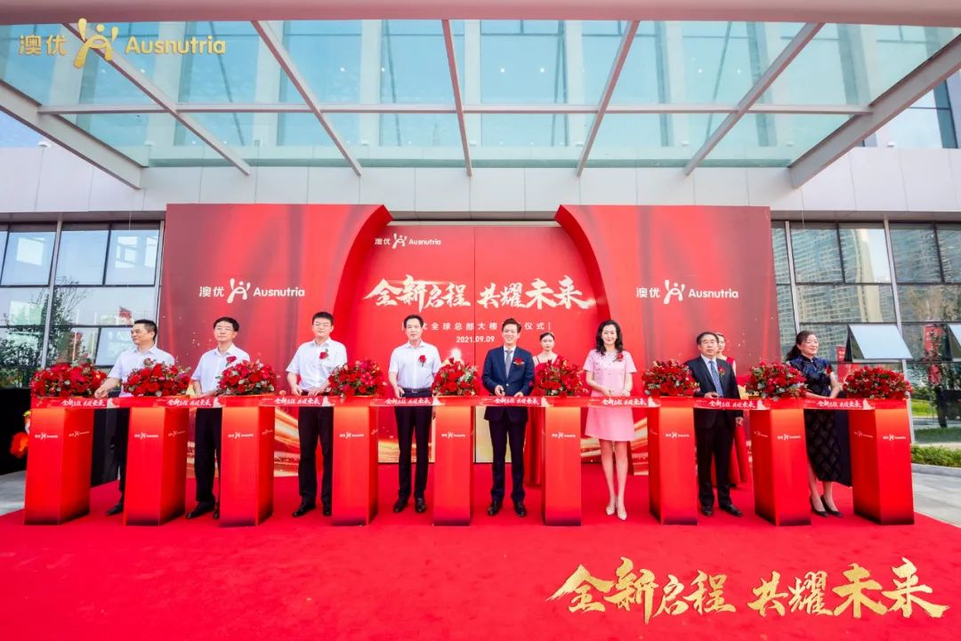 和记官网•[app]官方网站