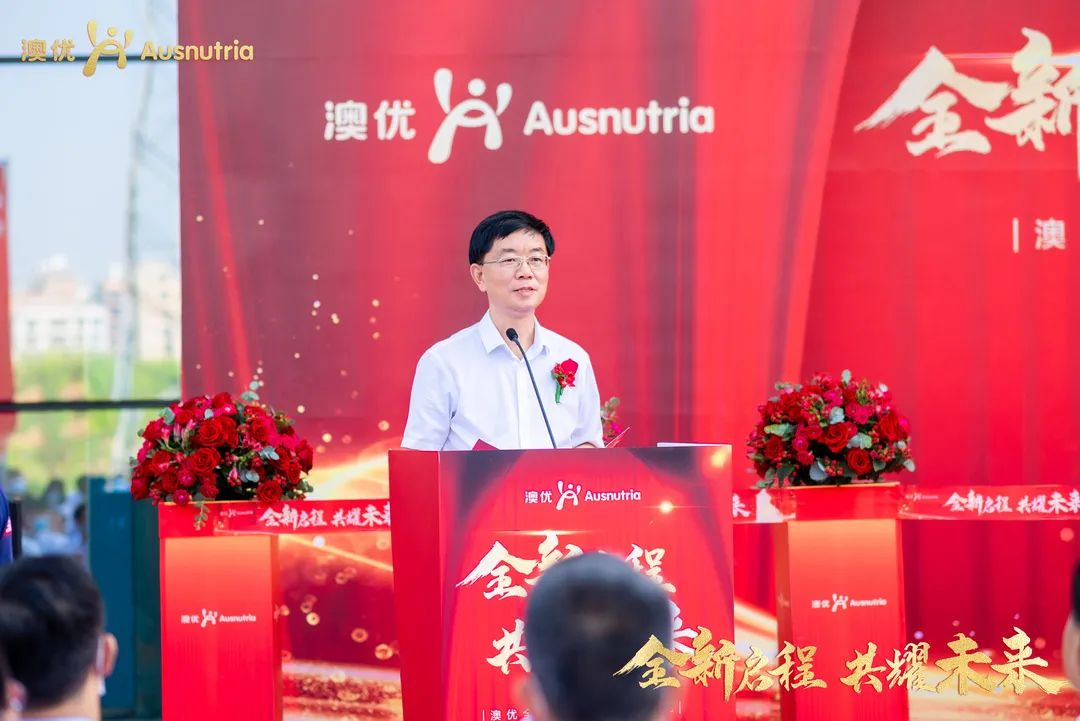 和记官网•[app]官方网站