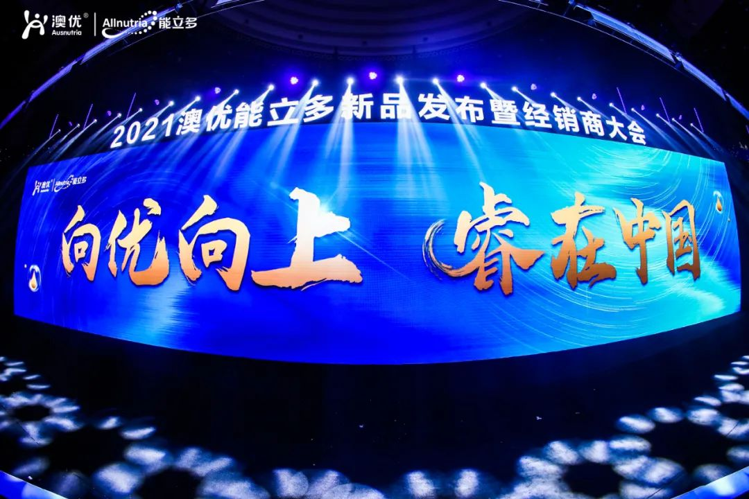 和记官网•[app]官方网站