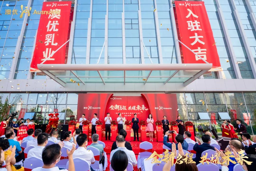 和记官网•[app]官方网站