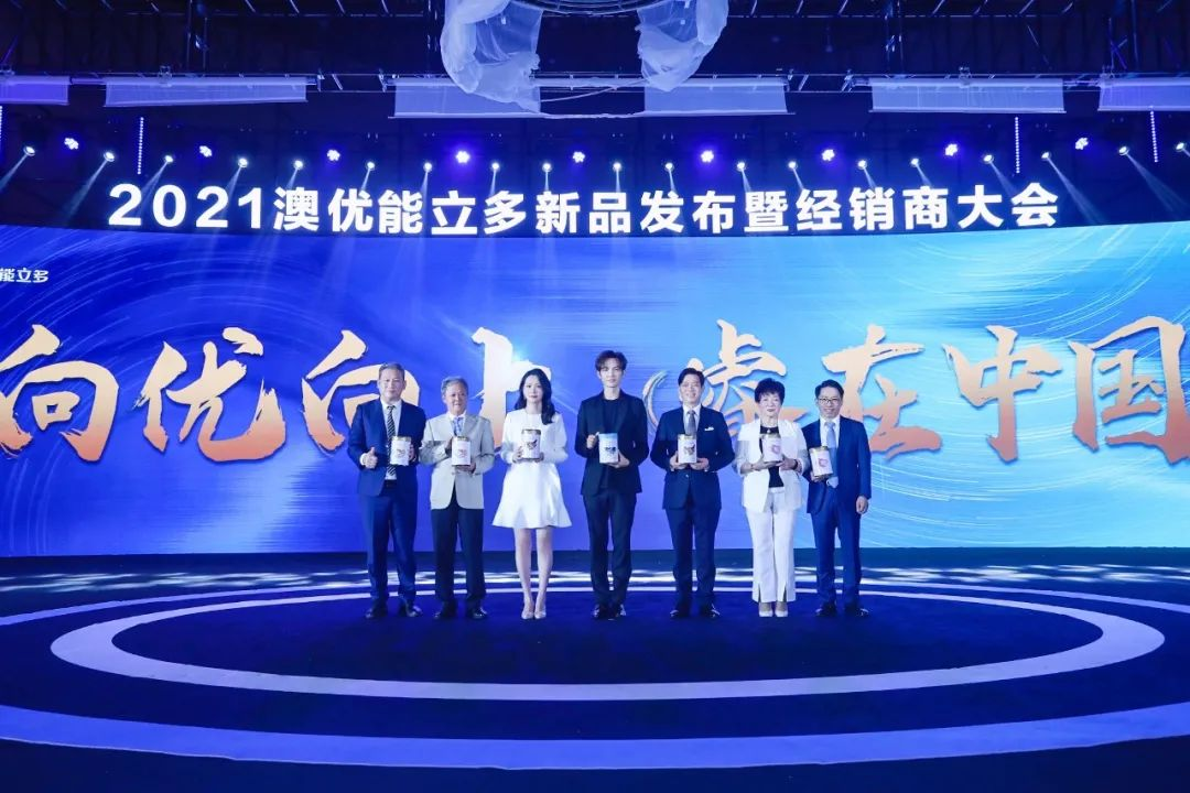 和记官网•[app]官方网站