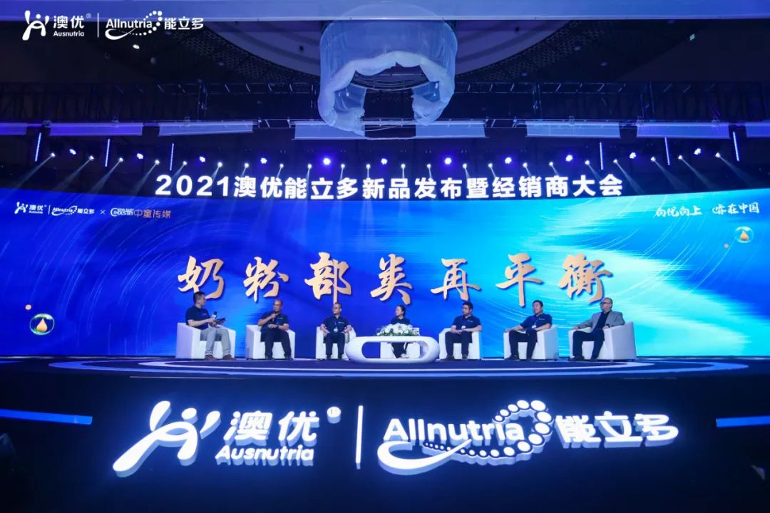 和记官网•[app]官方网站