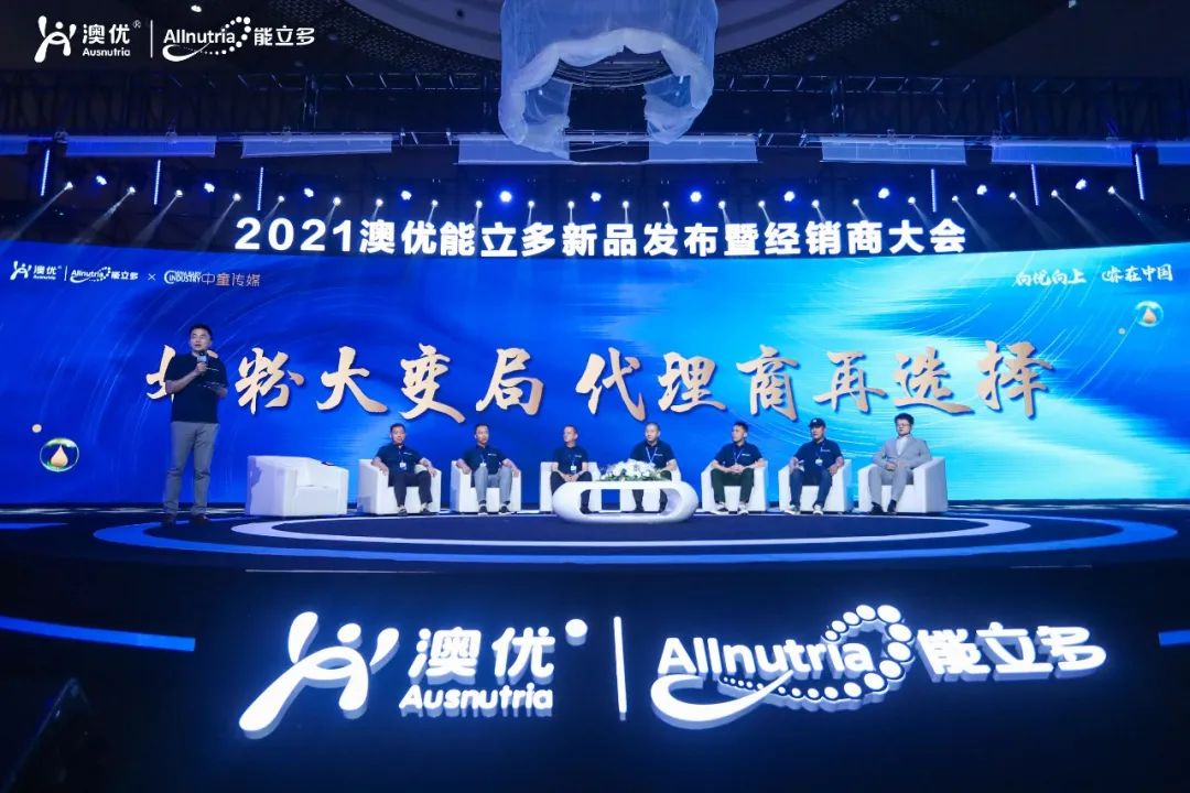 和记官网•[app]官方网站