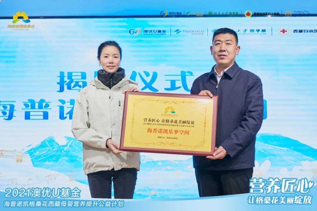 和记官网•[app]官方网站