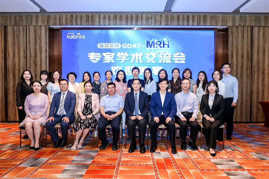 和记官网•[app]官方网站