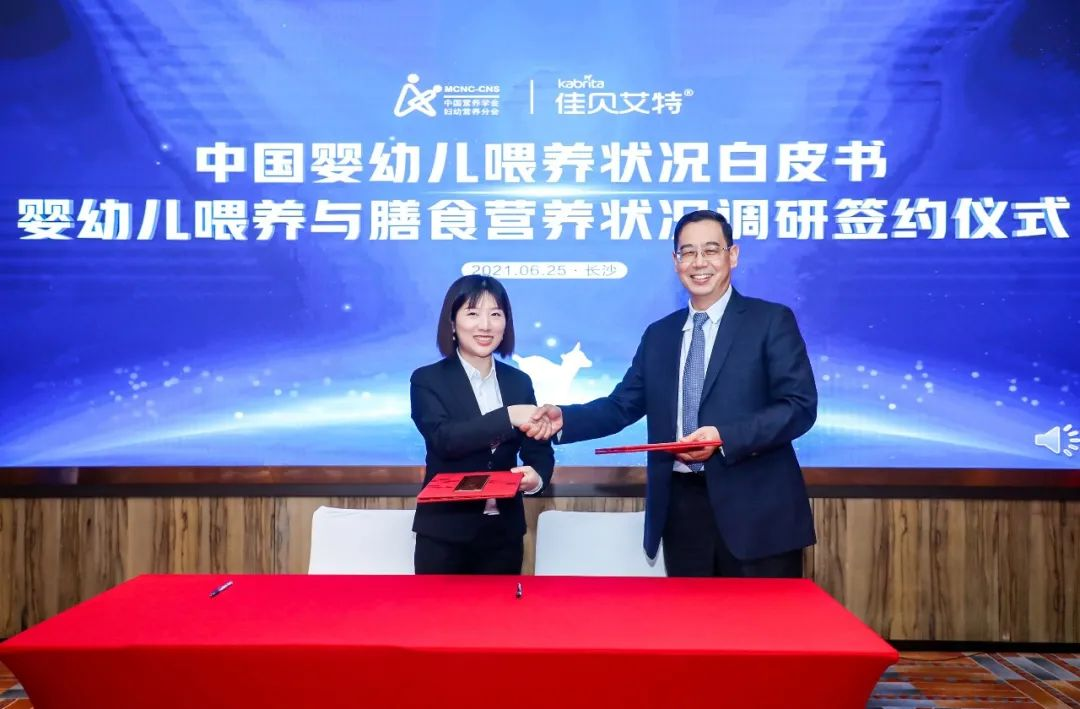 和记官网•[app]官方网站