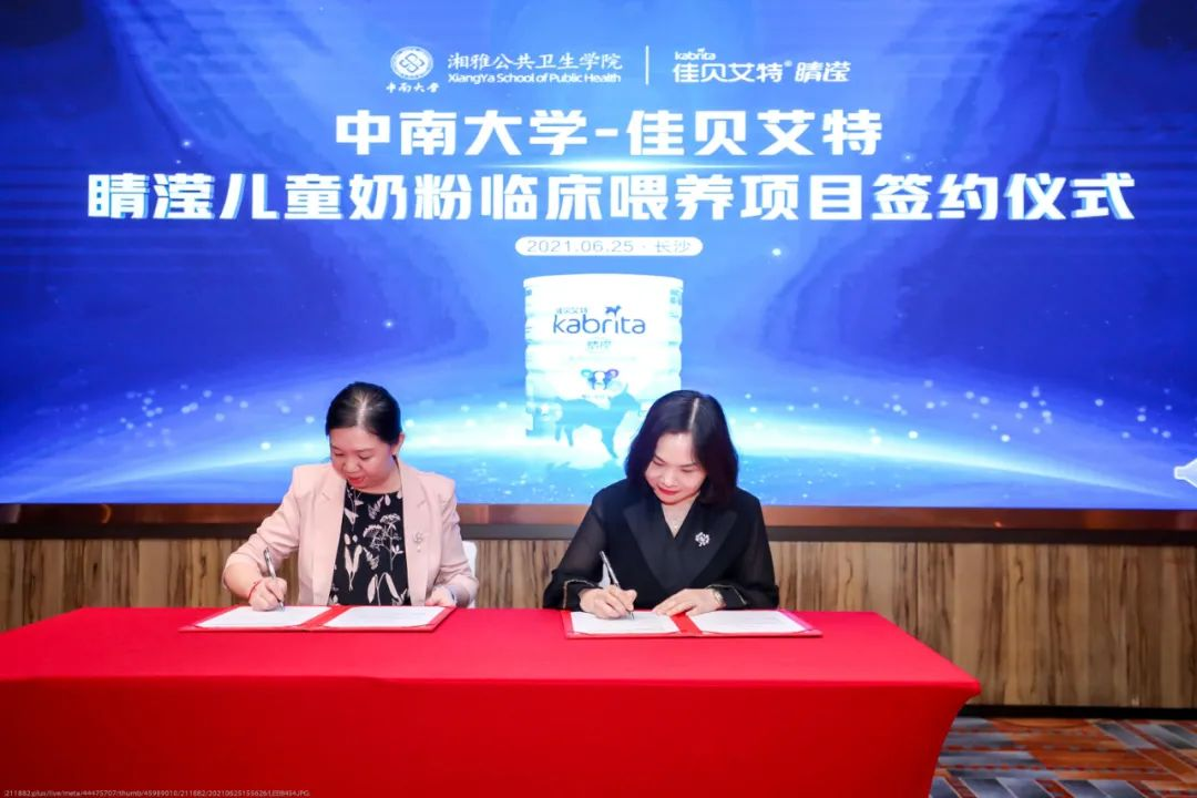 和记官网•[app]官方网站