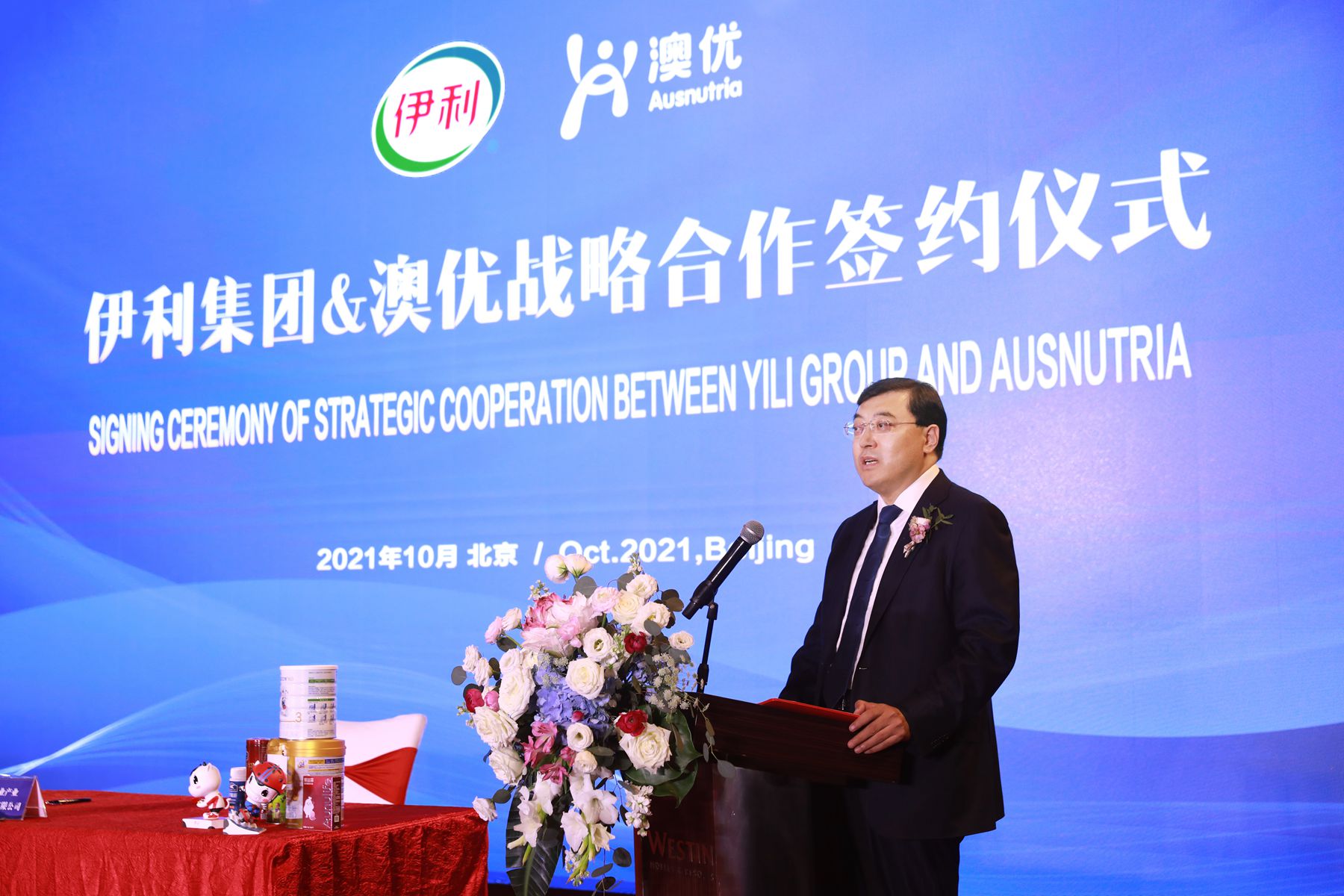 和记官网•[app]官方网站