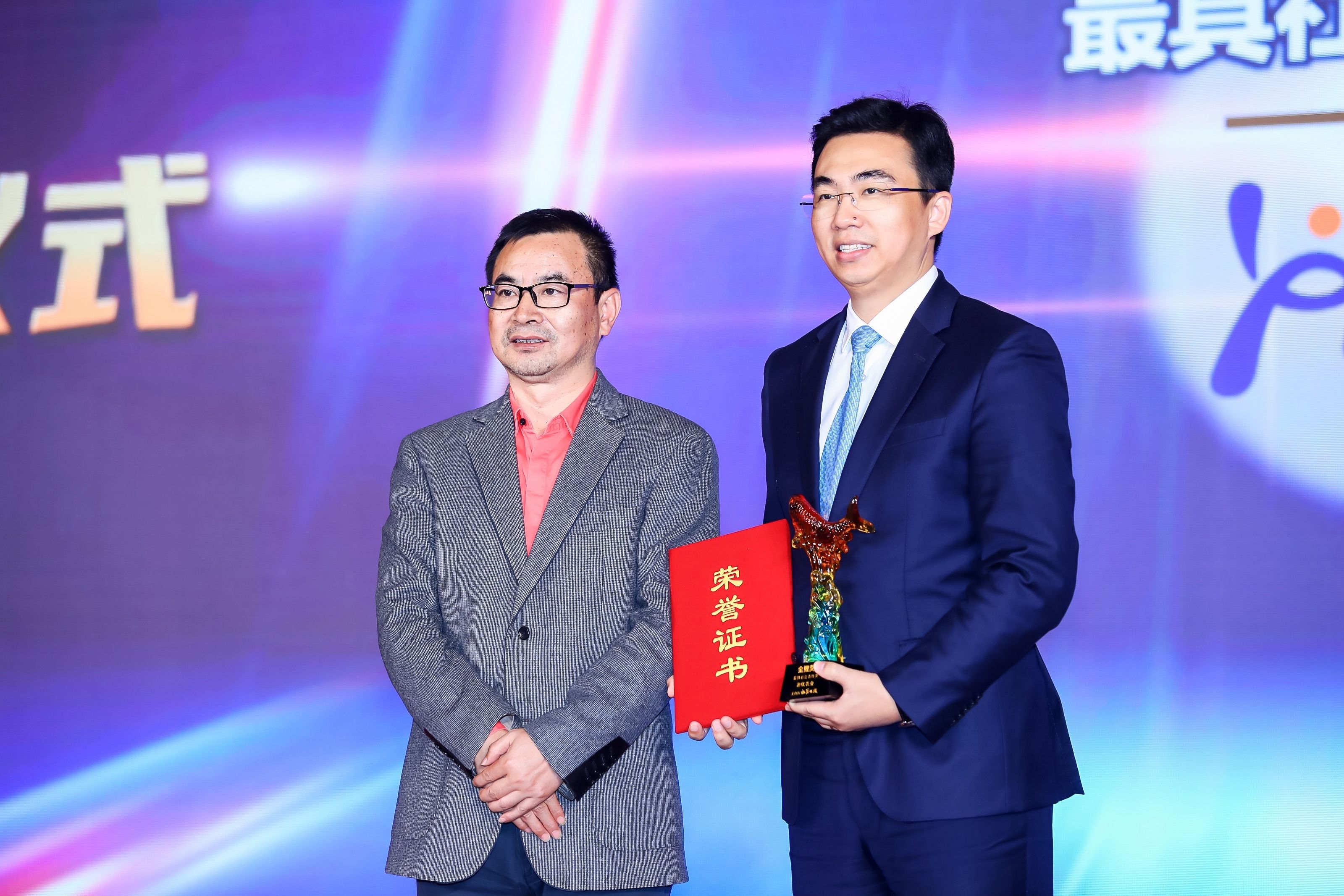 和记官网•[app]官方网站
