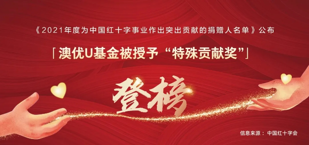 和记官网•[app]官方网站