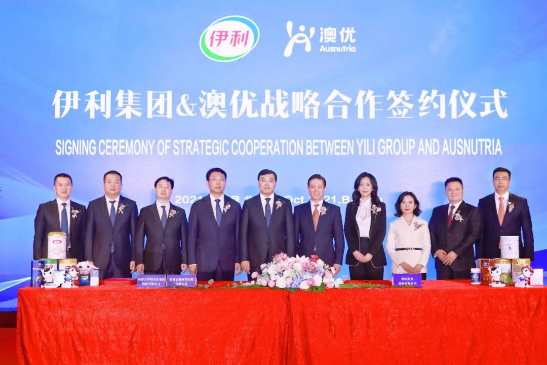 和记官网•[app]官方网站
