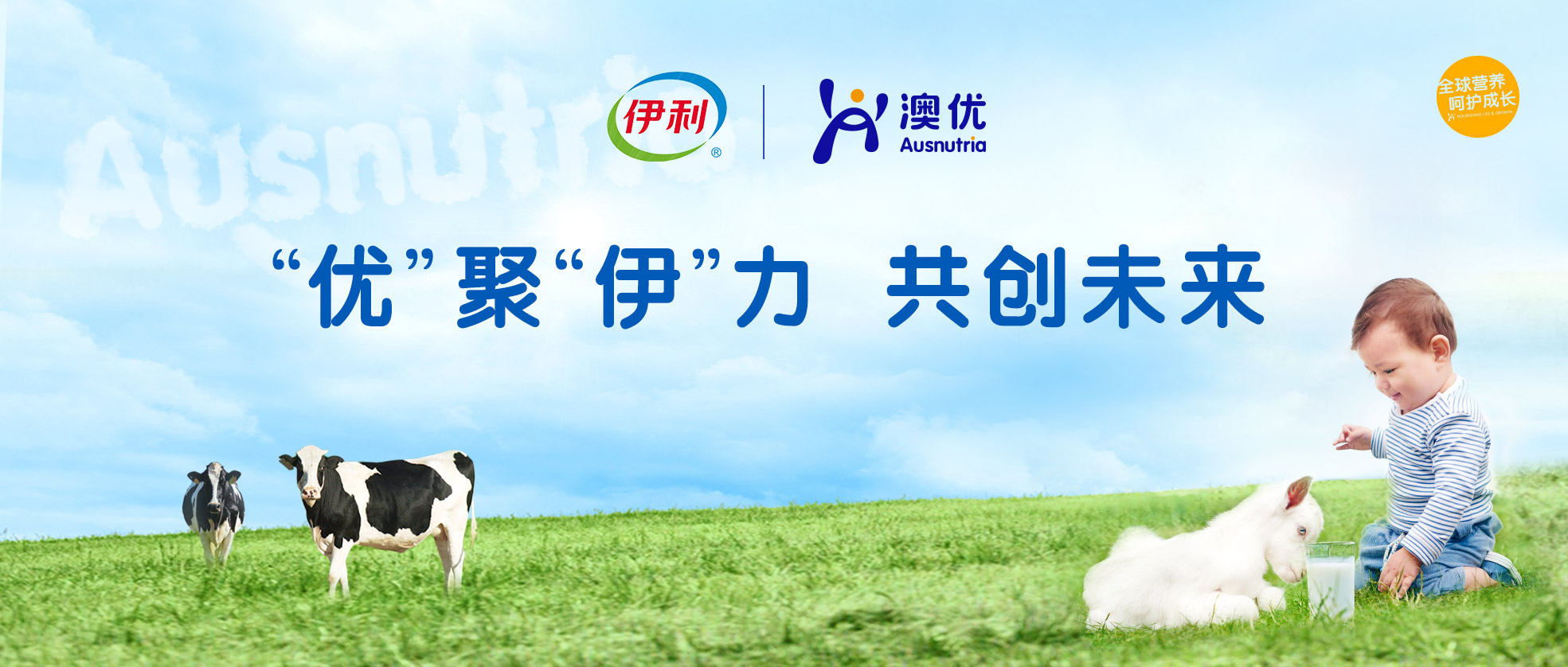 和记官网•[app]官方网站
