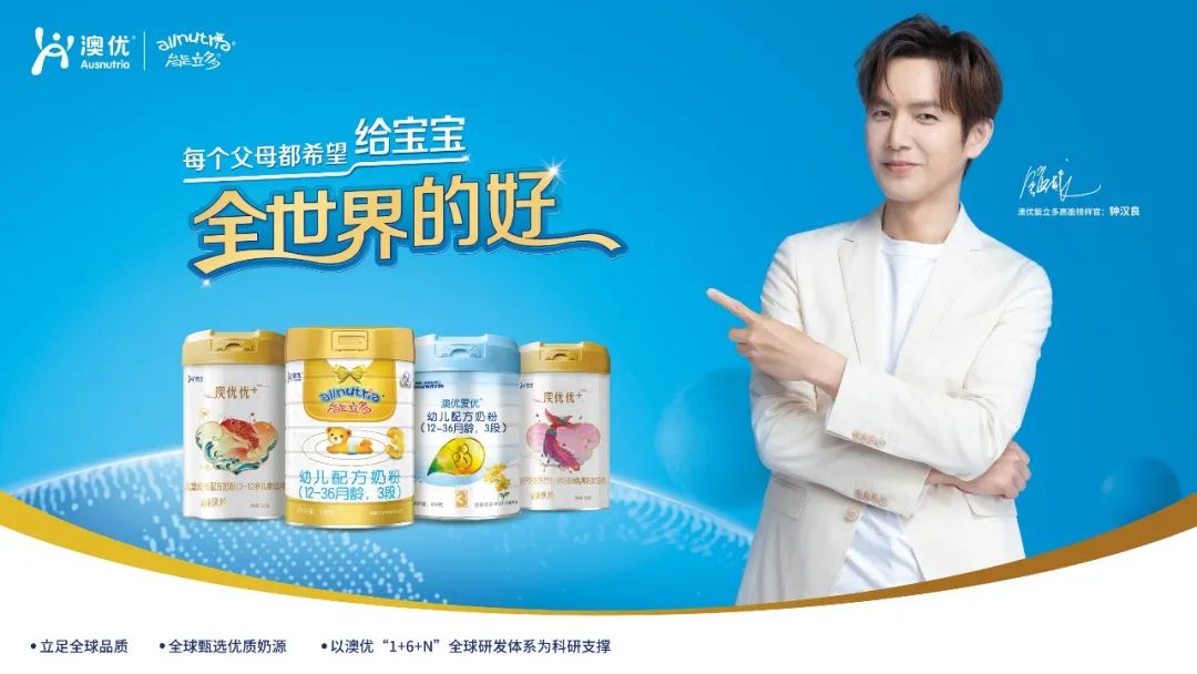 和记官网•[app]官方网站