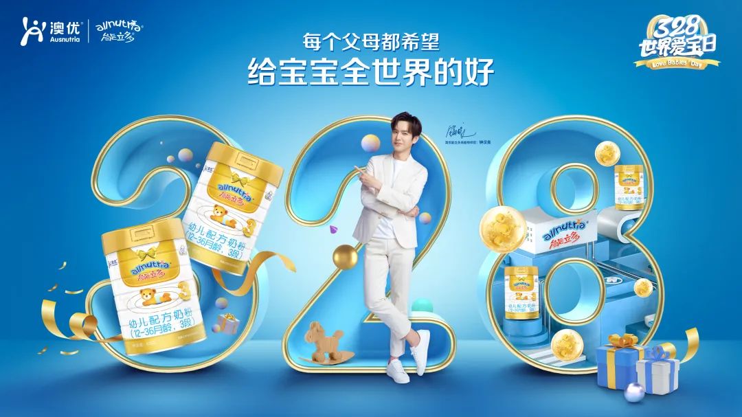 和记官网•[app]官方网站