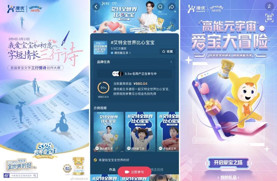 和记官网•[app]官方网站