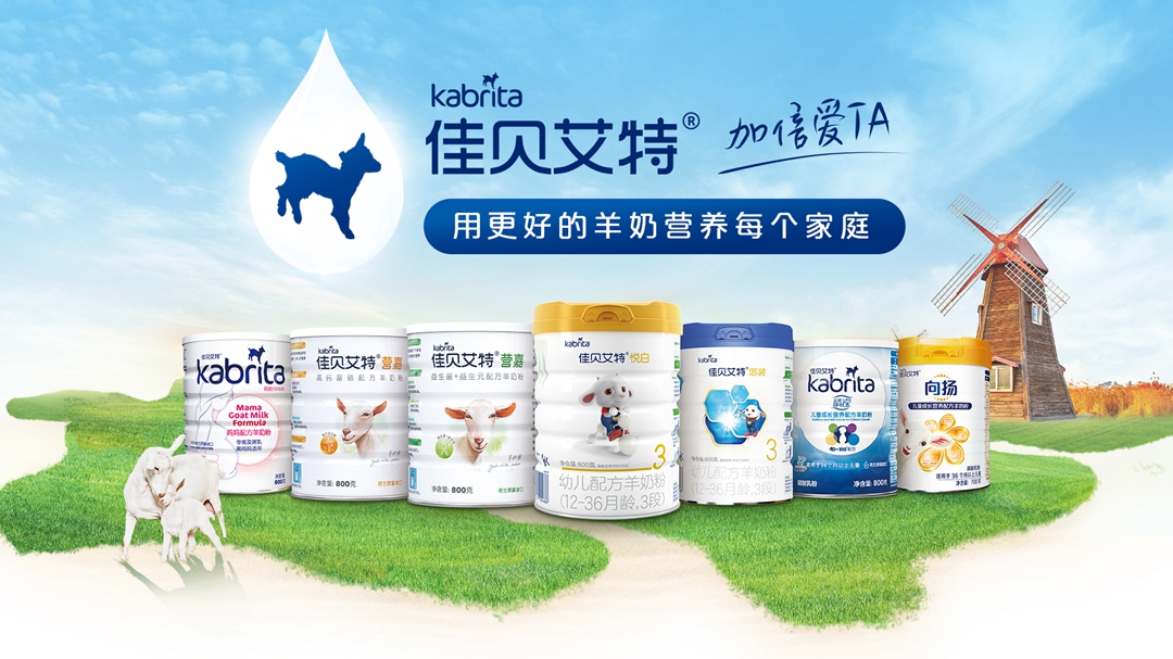 和记官网•[app]官方网站