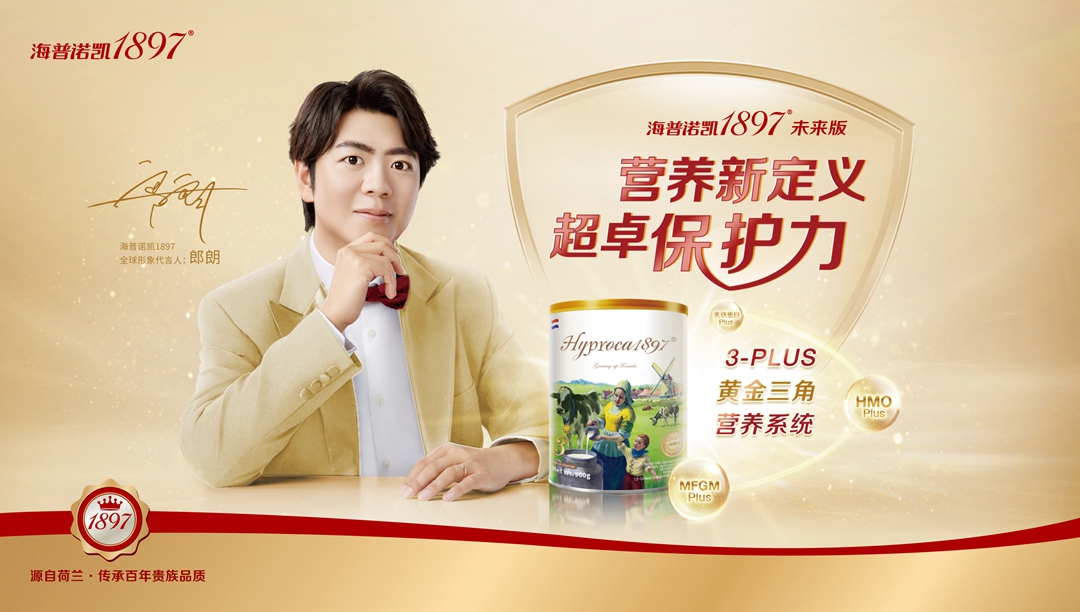和记官网•[app]官方网站