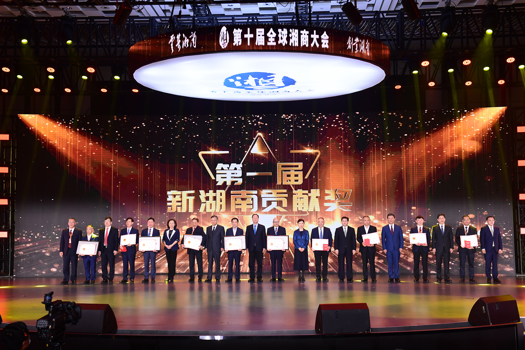 和记官网•[app]官方网站