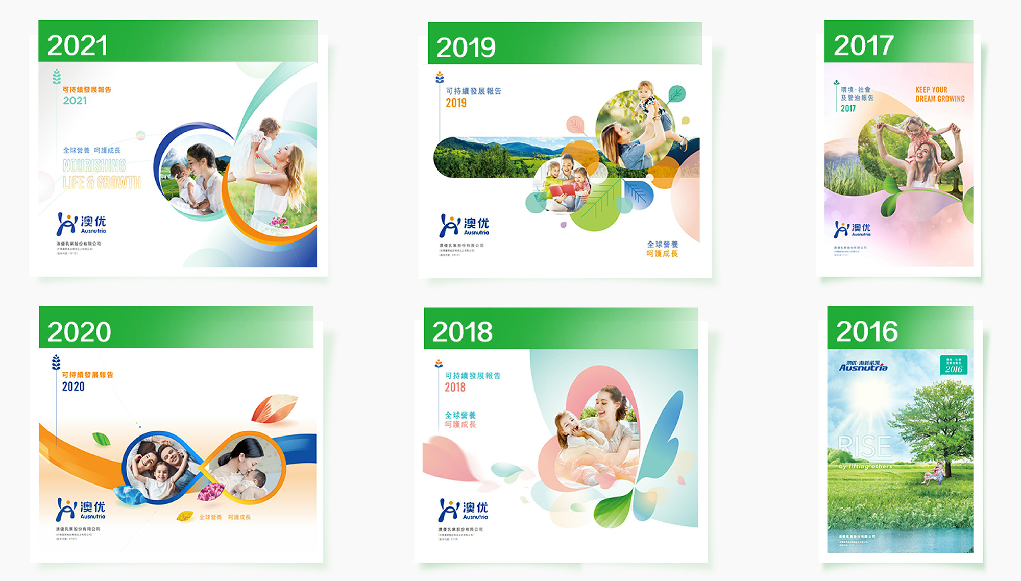 和记官网•[app]官方网站