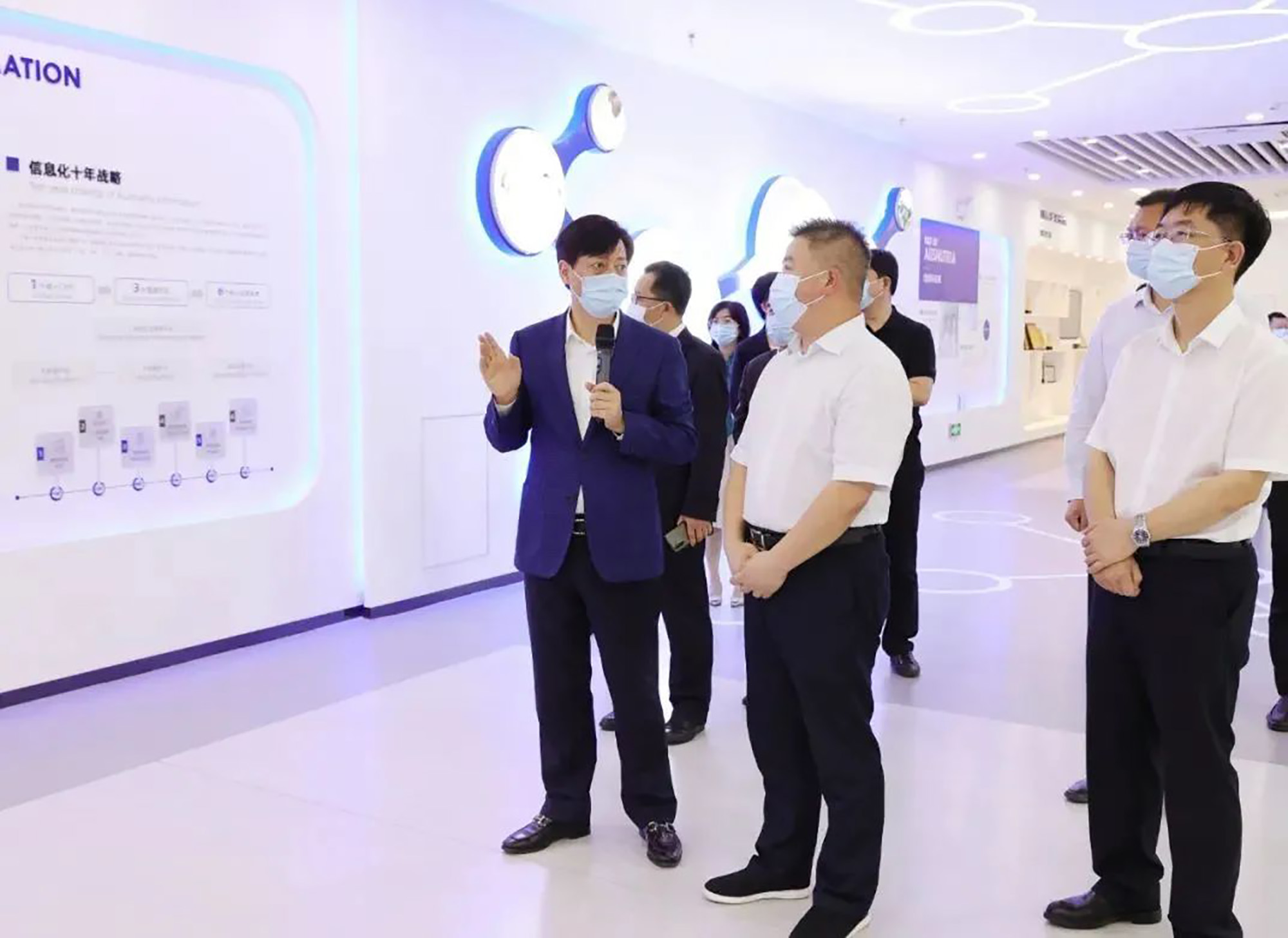 和记官网•[app]官方网站