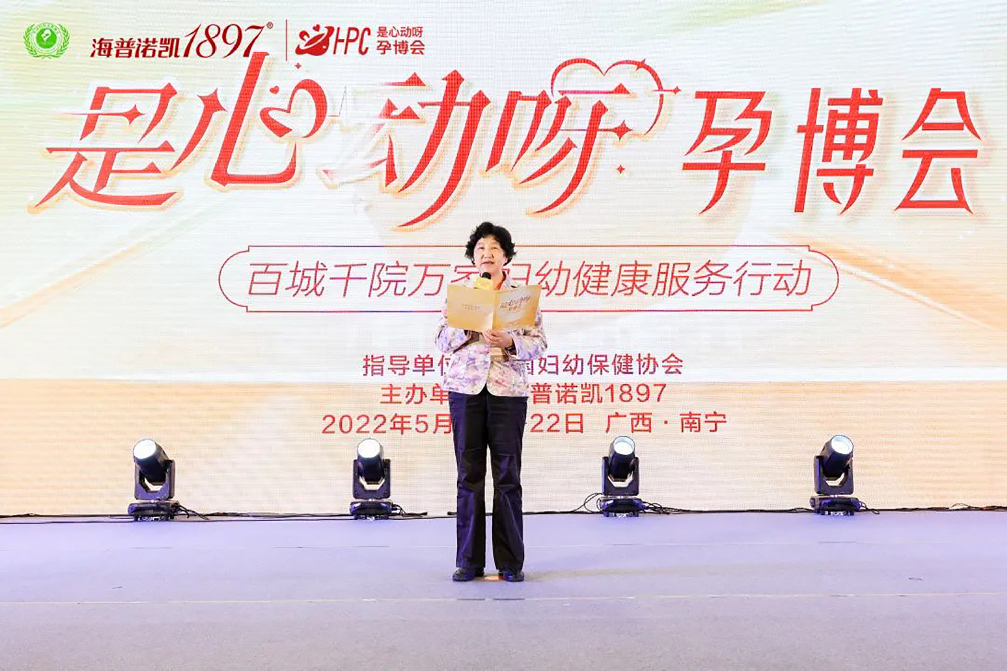 和记官网•[app]官方网站