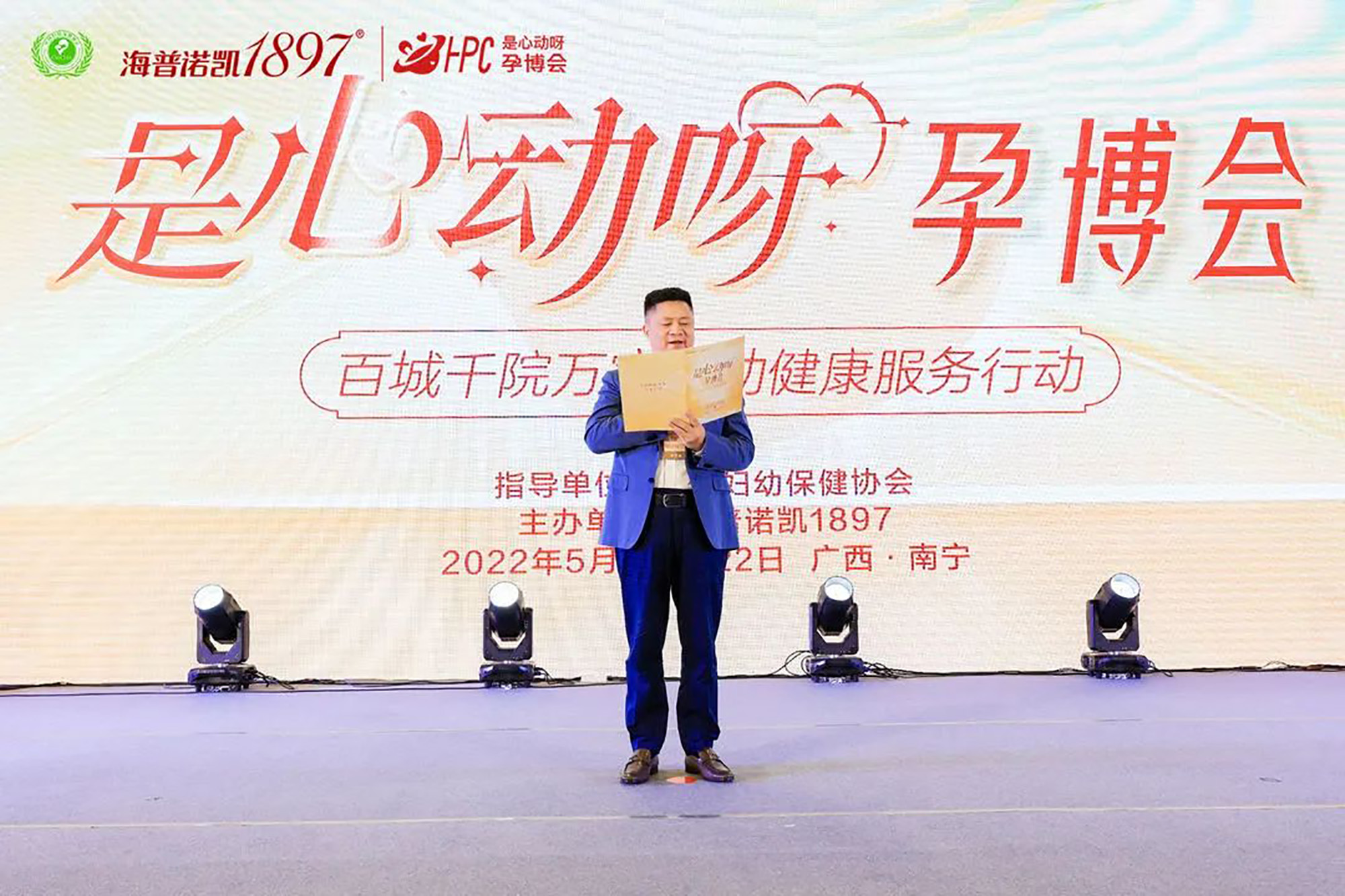 和记官网•[app]官方网站