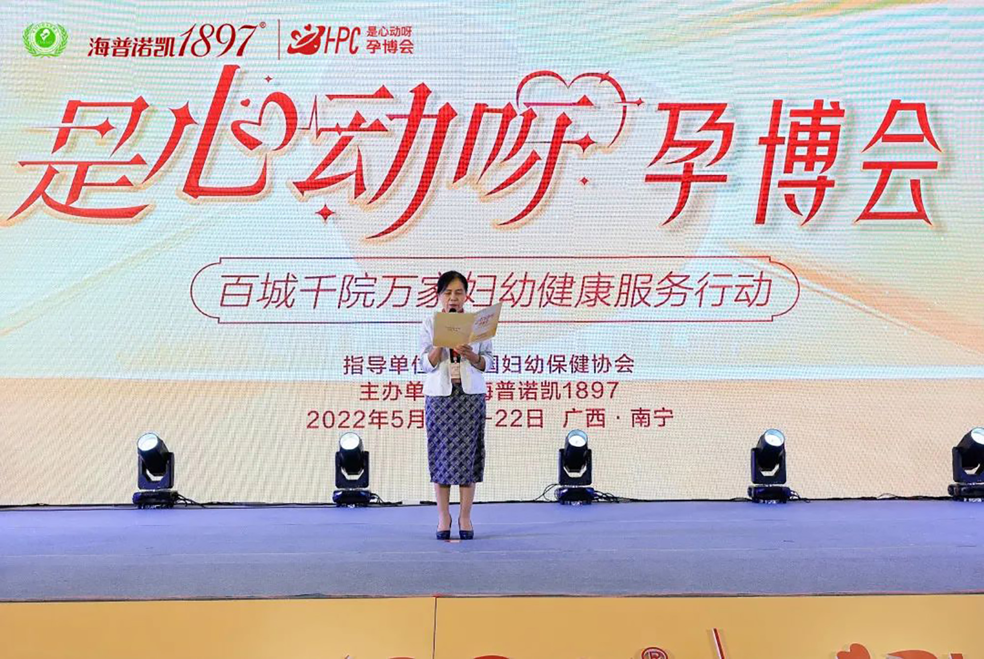 和记官网•[app]官方网站