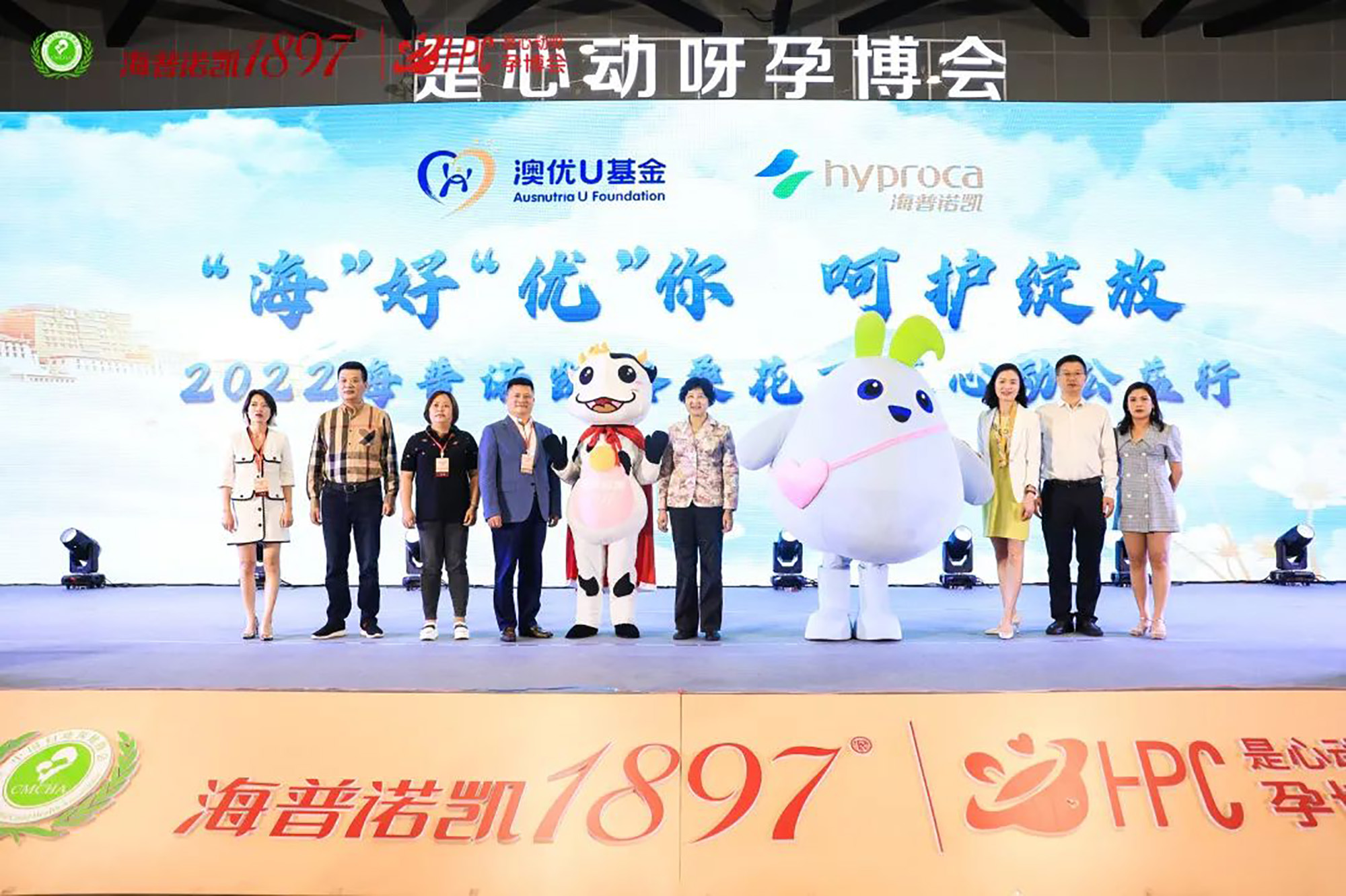 和记官网•[app]官方网站