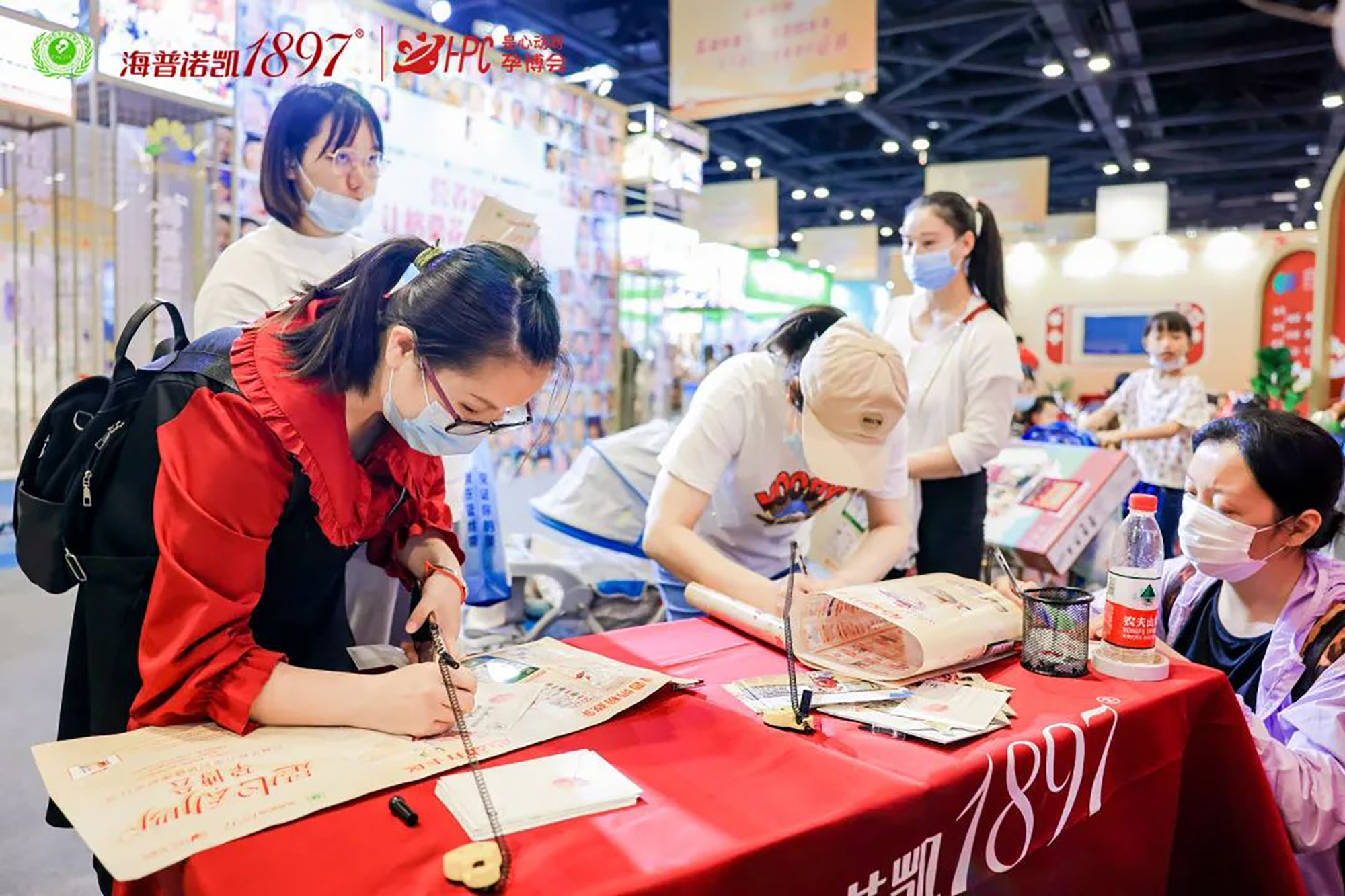 和记官网•[app]官方网站