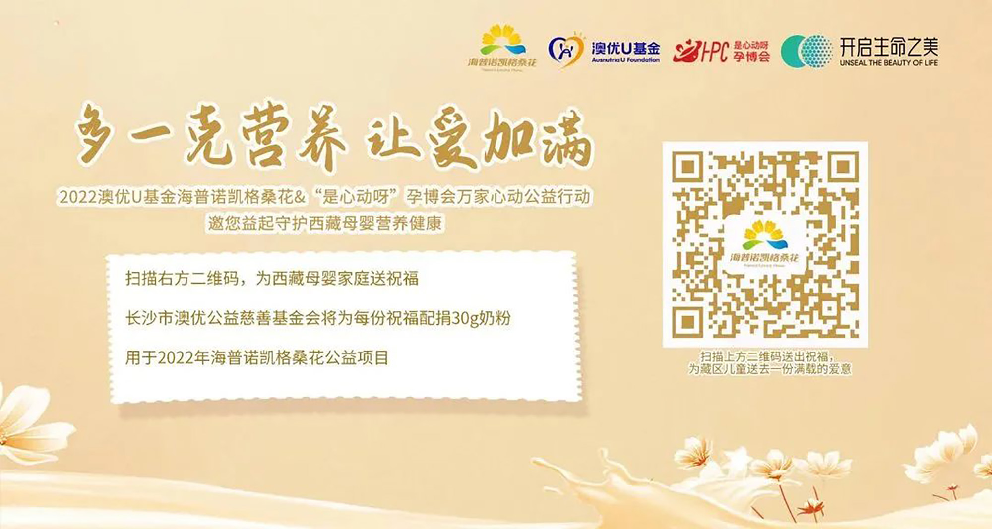 和记官网•[app]官方网站