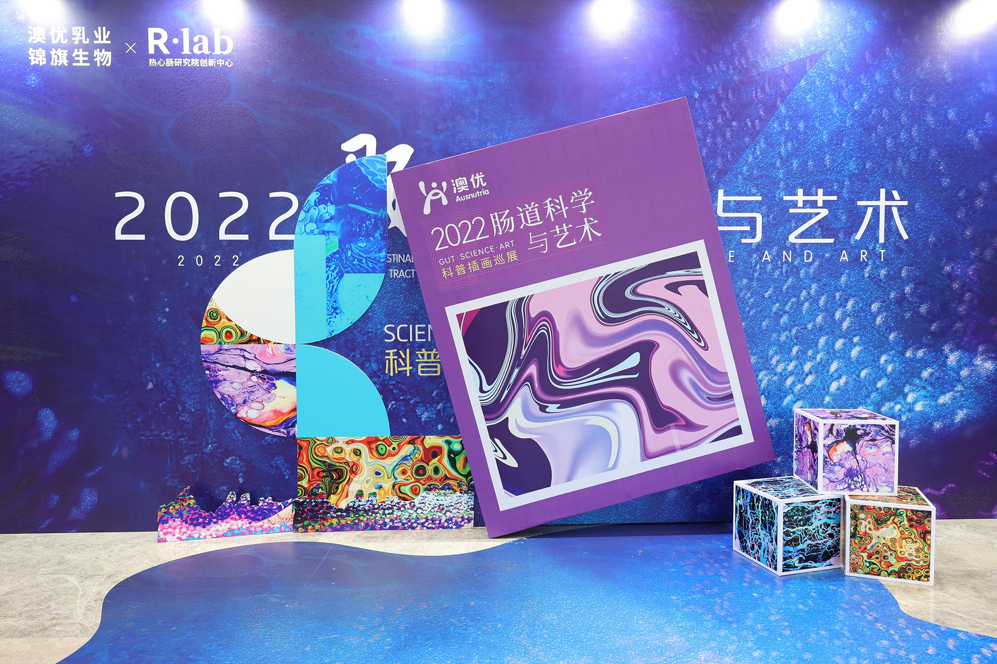 和记官网•[app]官方网站