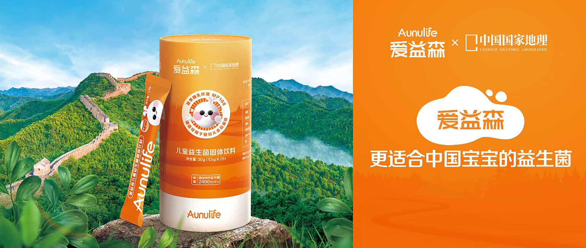 和记官网•[app]官方网站
