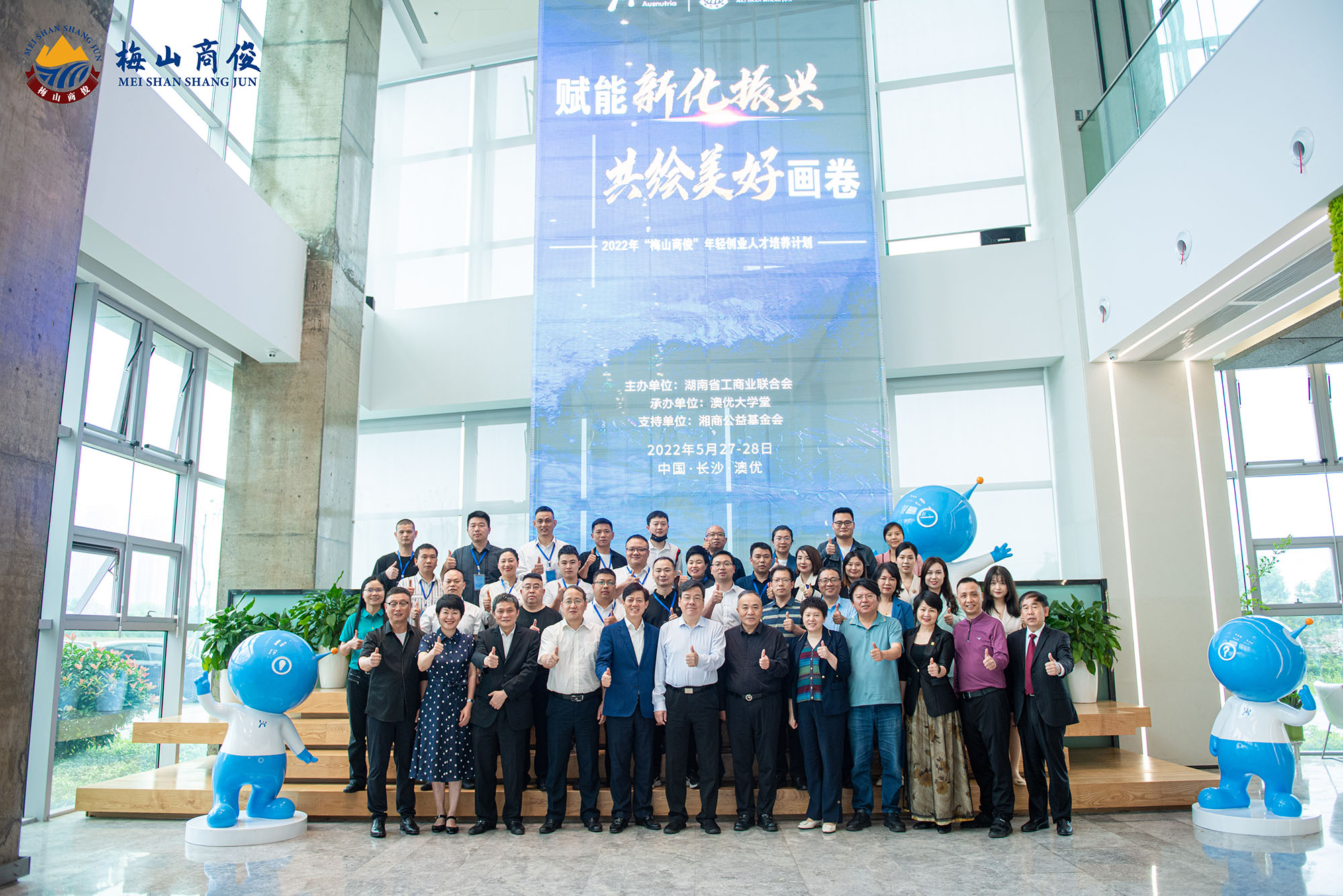 和记官网•[app]官方网站