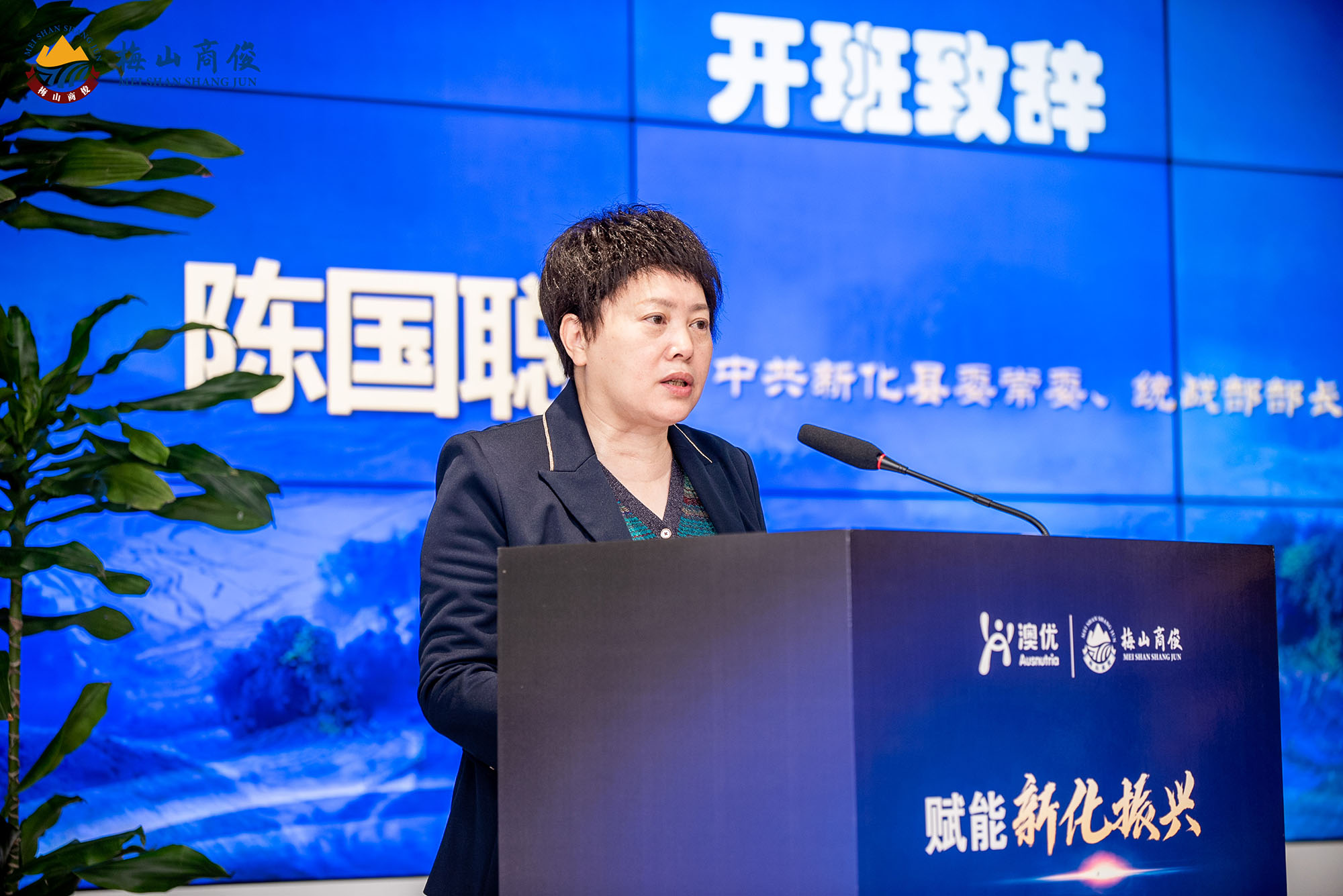 和记官网•[app]官方网站