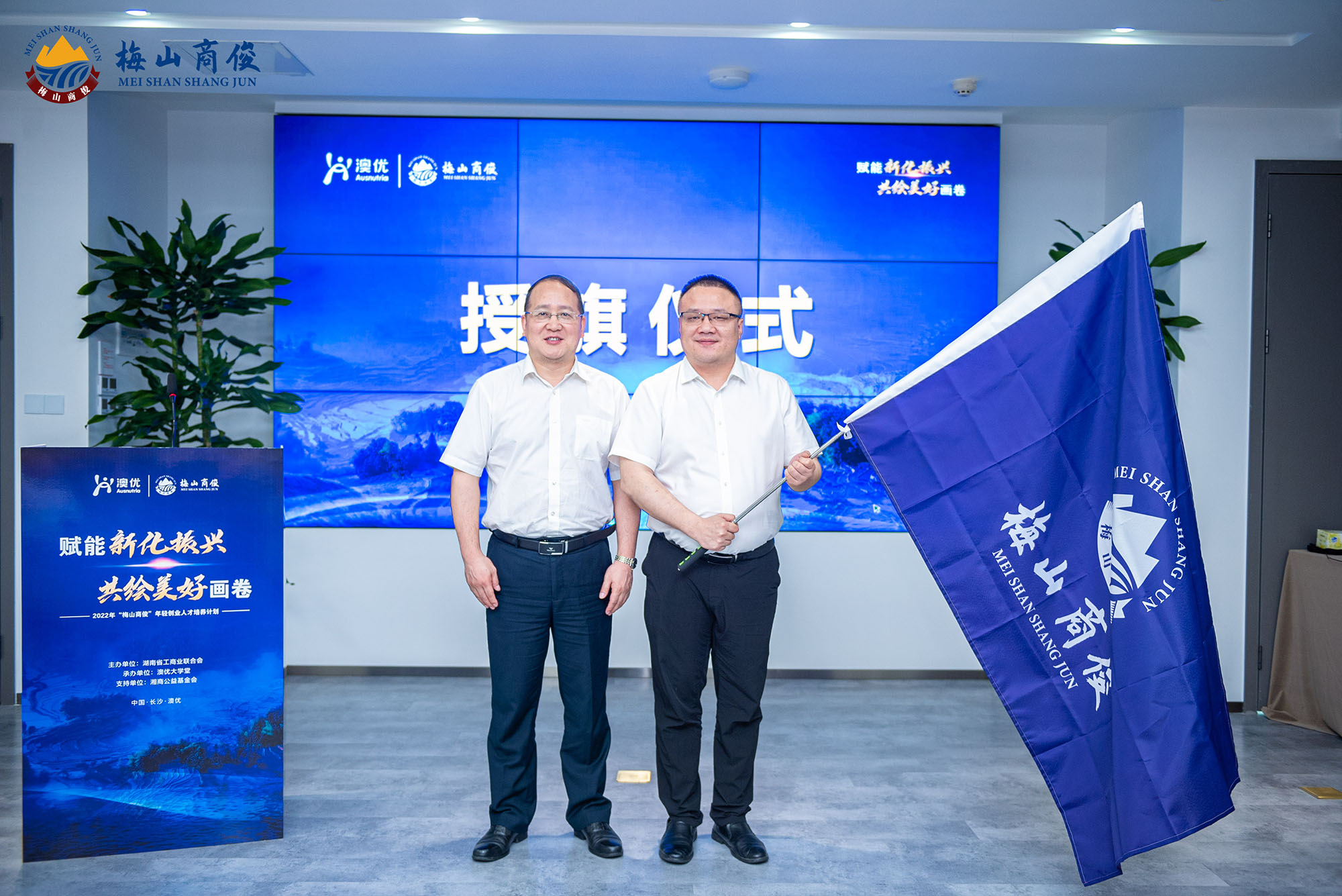 和记官网•[app]官方网站