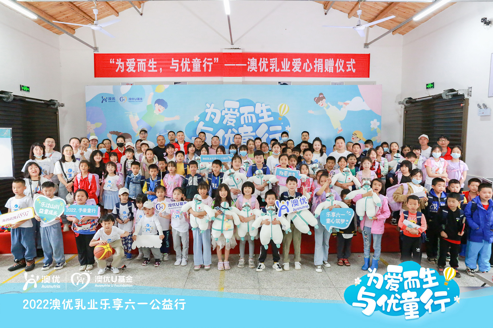 和记官网•[app]官方网站