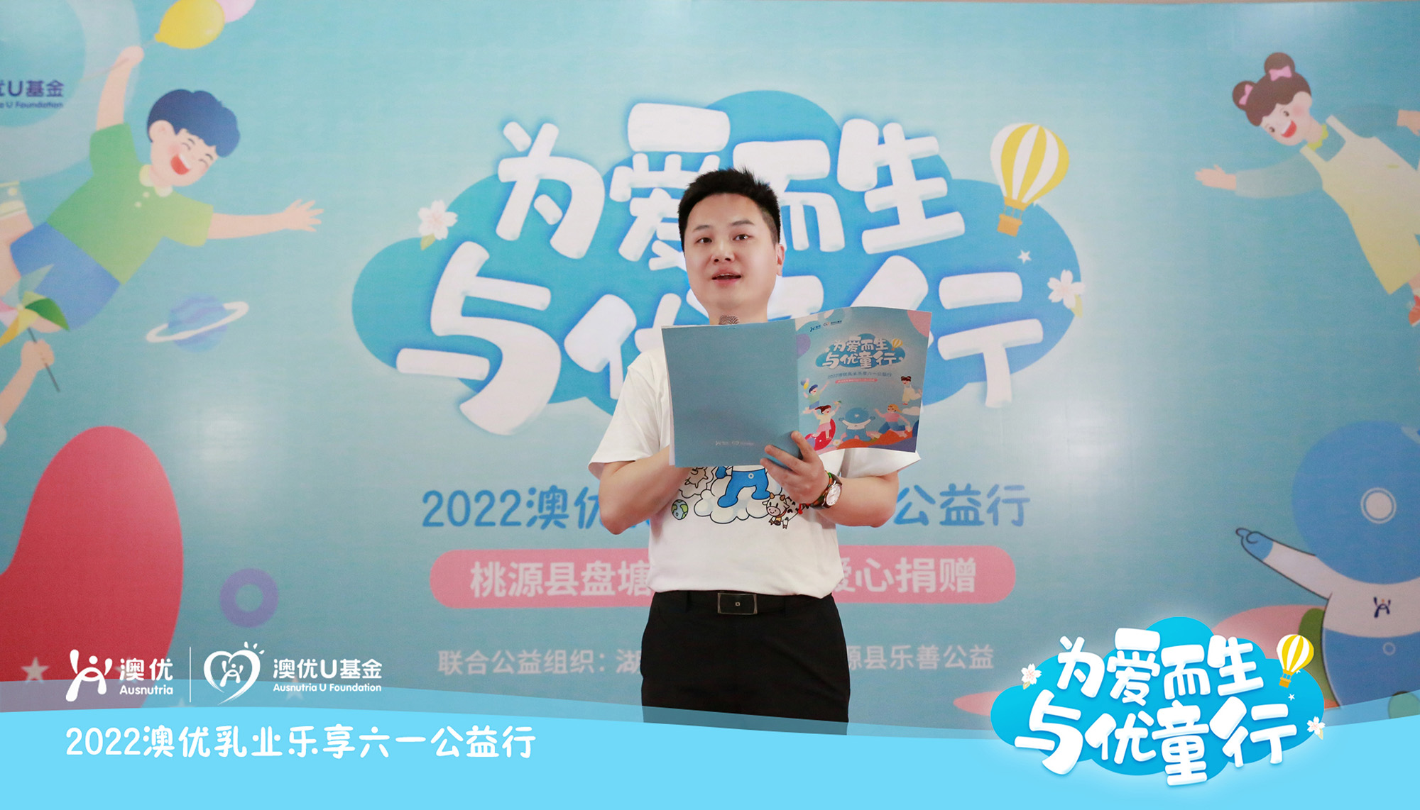 和记官网•[app]官方网站
