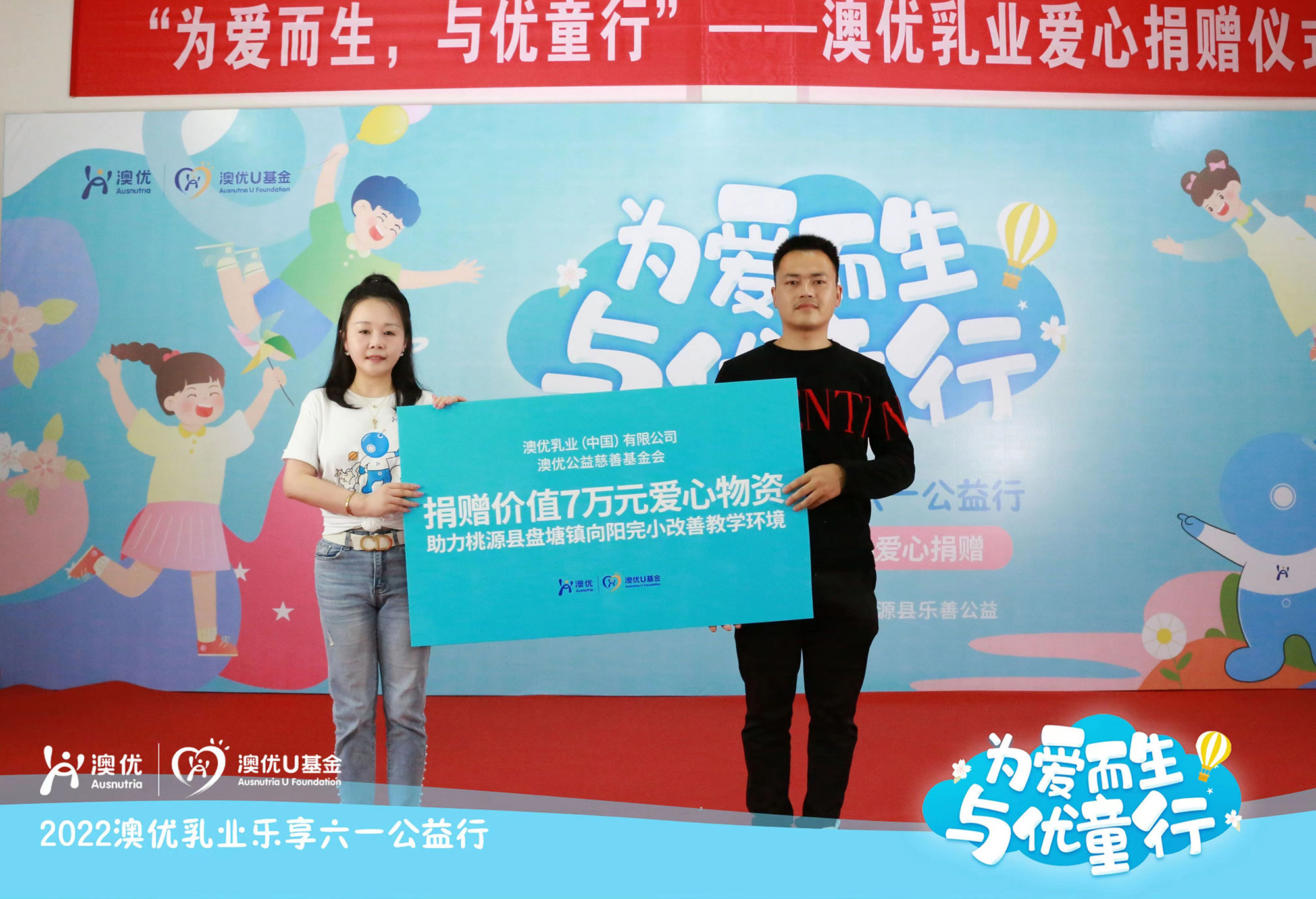 和记官网•[app]官方网站