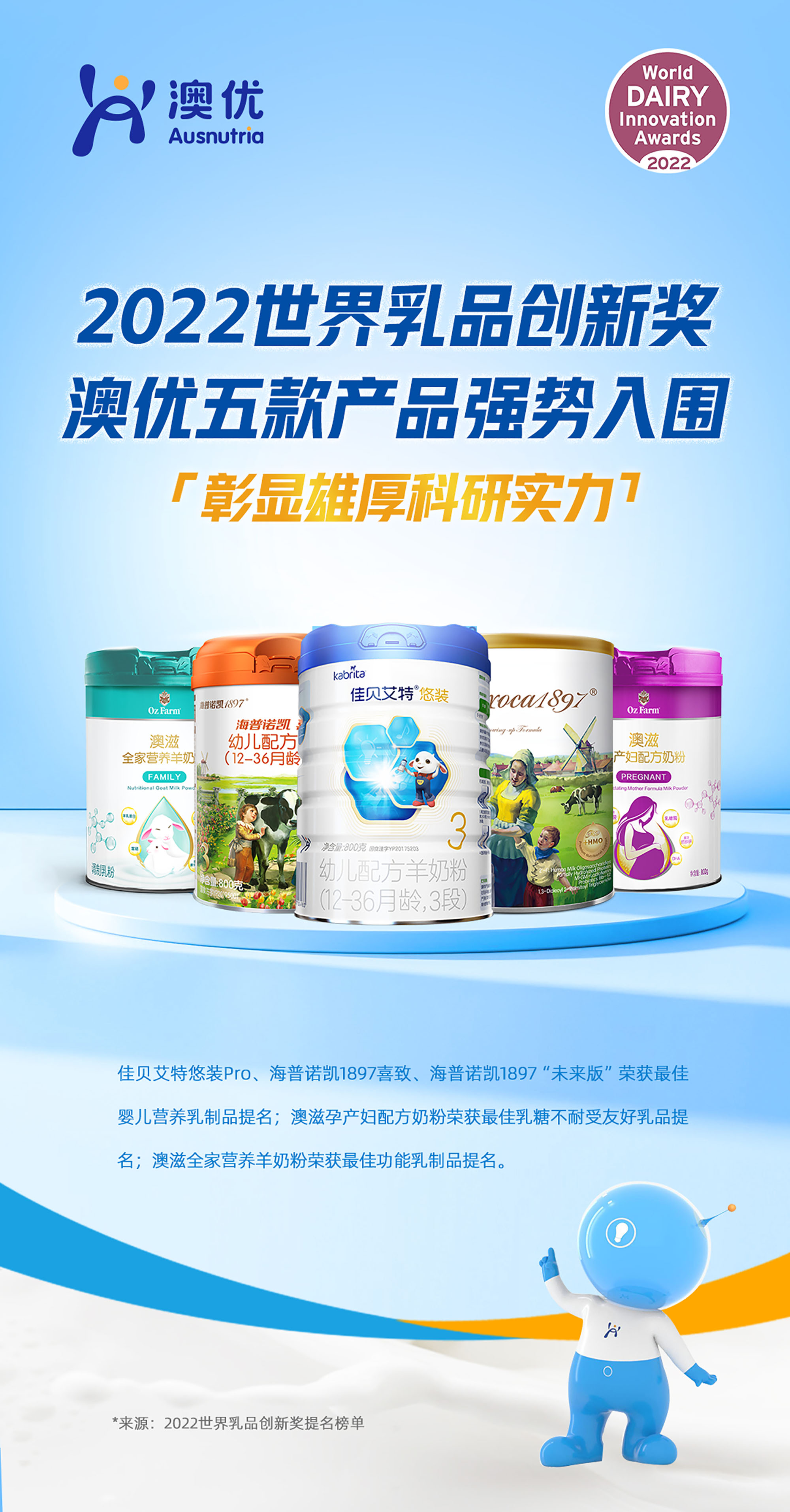 和记官网•[app]官方网站