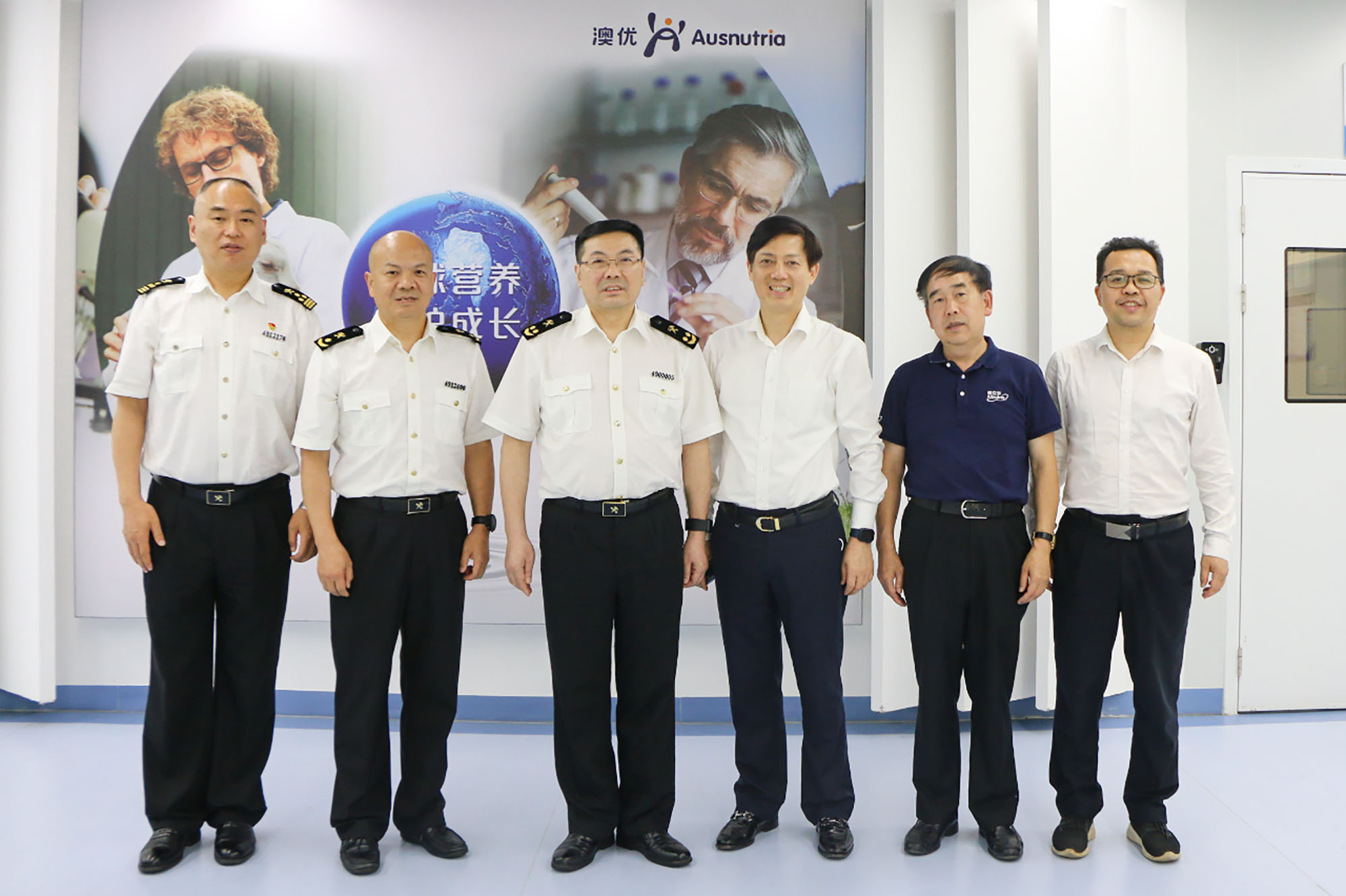 和记官网•[app]官方网站