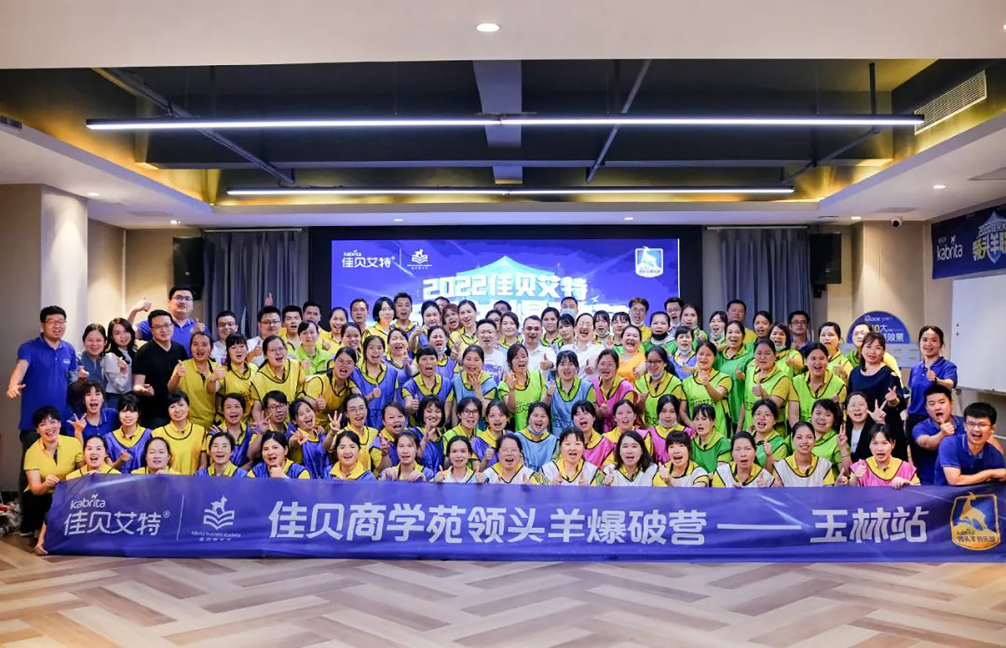 和记官网•[app]官方网站