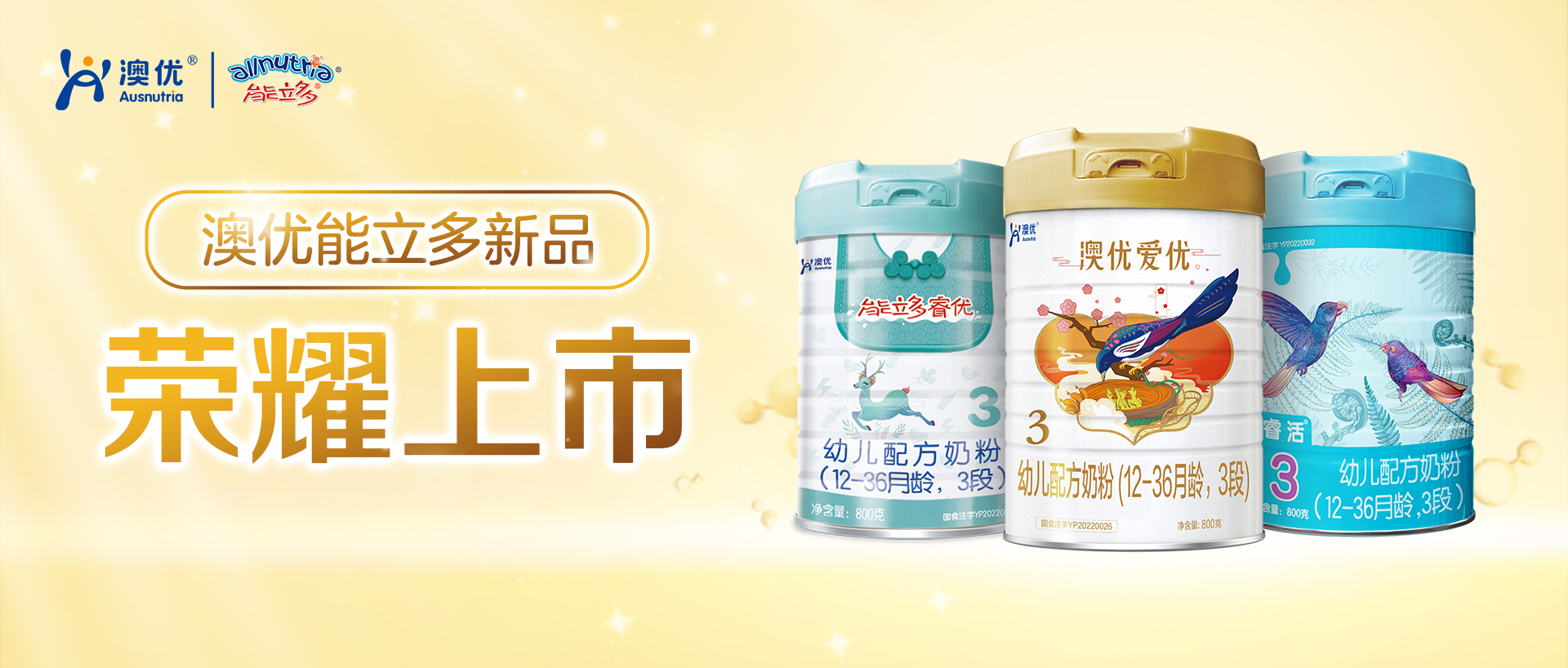 和记官网•[app]官方网站