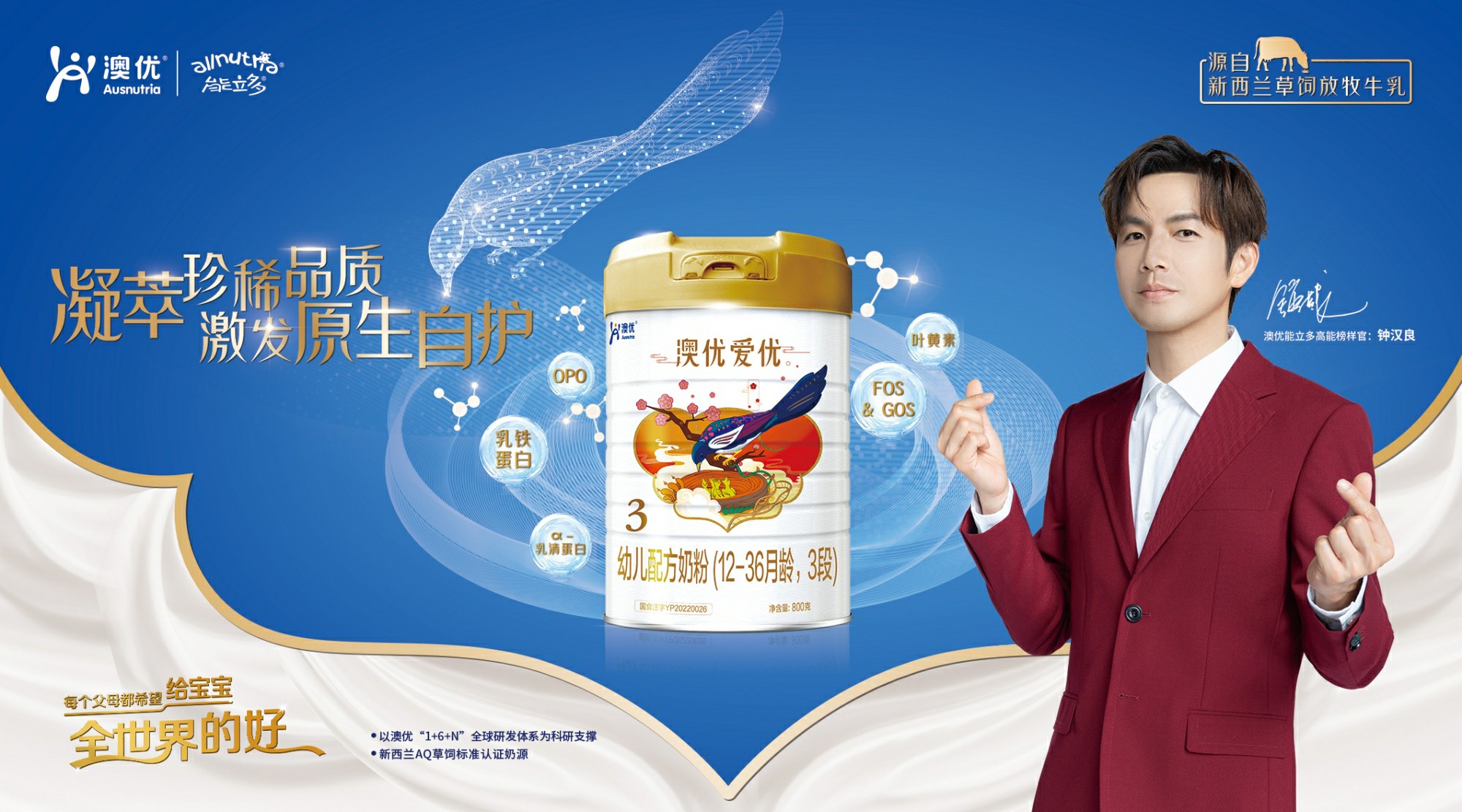 和记官网•[app]官方网站
