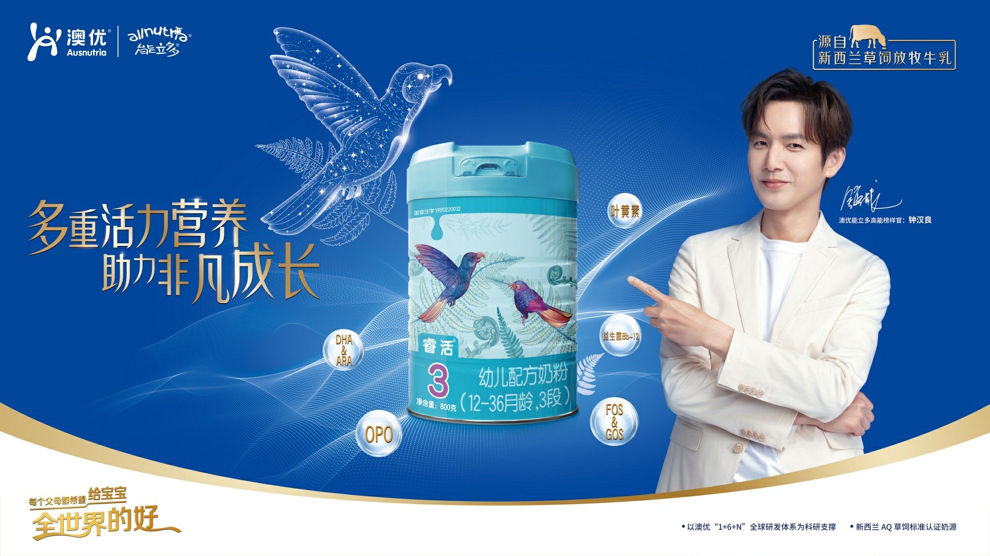 和记官网•[app]官方网站