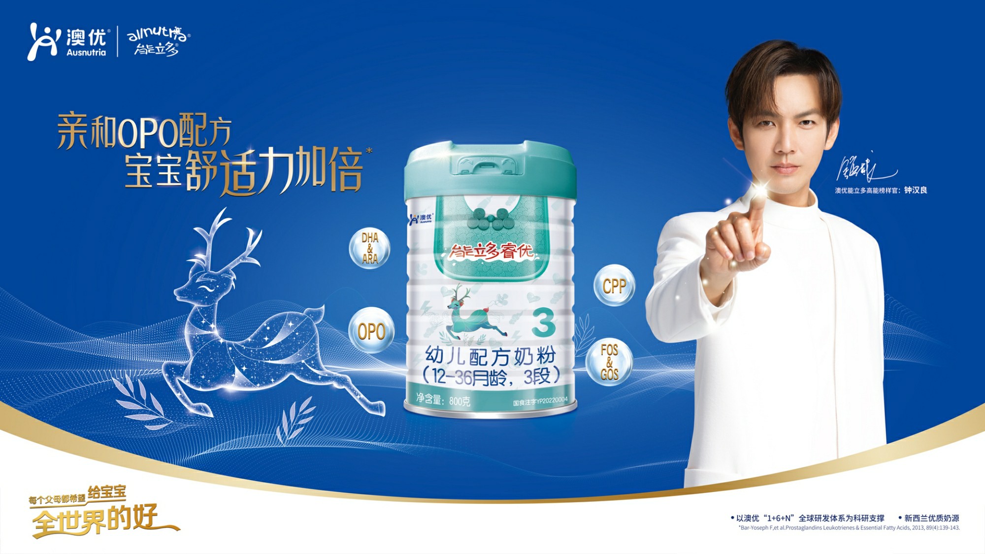 和记官网•[app]官方网站