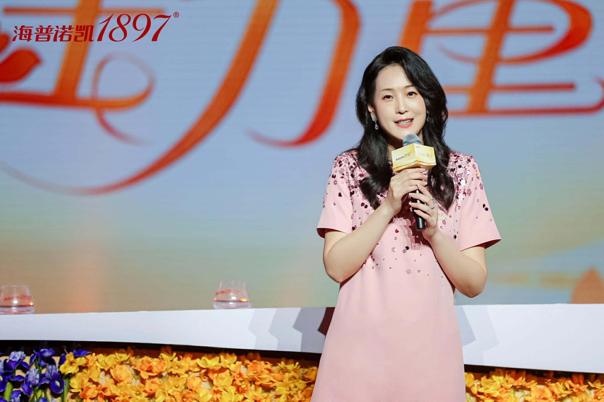 和记官网•[app]官方网站